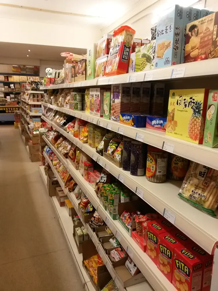 Snack aisle with Pineapple Cake, Want Want Senbei, Stik-O and FITA crackers