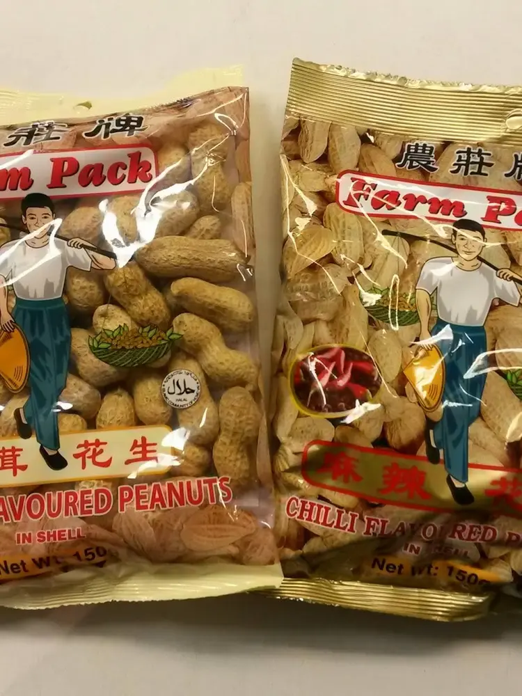 Sun Wah Mini-Mart ltd